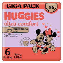 HUGGIES Ultra Comfort Diapers Size 6 96 Units