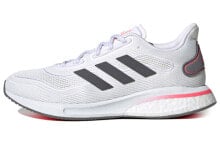 adidas Supernova 减震防滑轻便 低帮 跑步鞋 女款 白灰粉 / Кроссовки Adidas Supernova FV6020