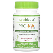 Vitamins and dietary supplements for children Hyperbiotics