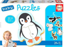 Деревянные пазлы для детей educa Puzzle 3-5 Zwierzęta polarne G3