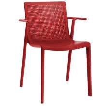 RESOL Beekat Chair With Arms