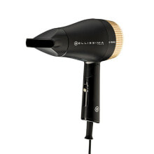 B-Travel hair dryer