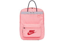 Children's bags and backpacks