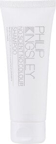 Neutrales Shampoo - Philip Kingsley No Scent No Colour Shampoo