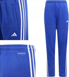 Men's Sports Trousers