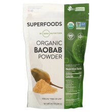 Organic Green Banana Powder, 8.5 oz (240 g)