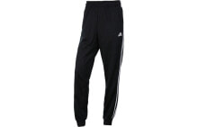 Men's Sweatpants