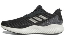 adidas Alphabounce Rc 低帮 跑步鞋 男款 黑灰 / Кроссовки Adidas Alphabounce Rc CG5123