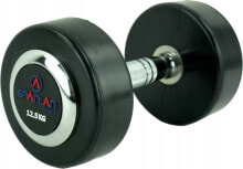 Dumbbells