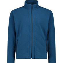 CMP 33H1827 full zip fleece