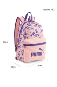 Sports Backpacks