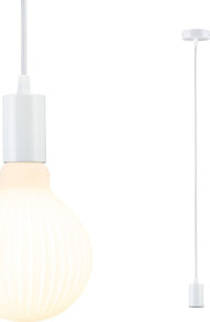 Lampa sufitowa Paulmann Lampa sufitowa RAVI E27 max.60W IP44 230V biały matowy / metal