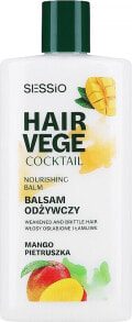 Nährende Haarspülung - Sessio Hair Vege Cocktail Nourishing Balm