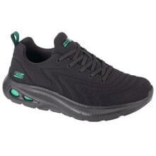 Men's running shoes