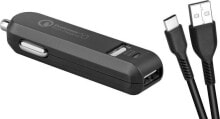 Ładowarka Avacom CarMAX 2 2x USB-A 2 A (NACL-QC2XC-WW)