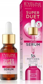 Serums, ampoules and facial oils