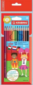 Colored Drawing Pencils for Kids