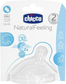 Соски для детских бутылочек Chicco Natural Feeling 00081023100000