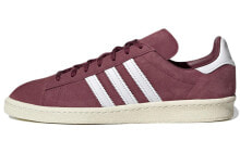 Кроссовки Adidas originals Campus 80s FZ6152 купить онлайн