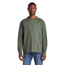 G-STAR Utility Mix Boxy Long Sleeve T-Shirt