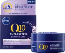 Anti Falten Nachtcreme Q10 Beruhigung, 50 ml