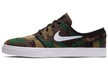 Nike SB Stefan Janoski 休闲 耐磨防滑 低帮 板鞋 男女同款 军绿迷彩 / Кроссовки Nike SB Stefan Janoski (615957-901)