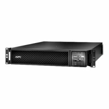 Uninterruptible Power Supplies (UPS)