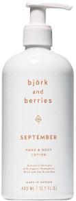 Купить кремы и лосьоны для тела Björk & Berries: September Hand & Body Lotion