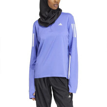 ADIDAS Own The Run half zip sweatshirt