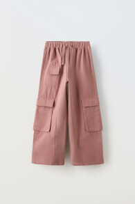 Children's trousers for girls