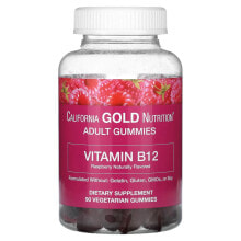 Vitamin B12 Gummies, Natural Raspberry Flavor, Gelatin Free, 3,000 mcg, 90 Gummies (1500 mcg per Gummy)