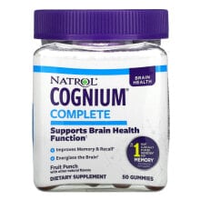 Витамины и БАДы для улучшения памяти и работы мозга Натрол, Cognium Complete, фруктовый пунш, 50 жевательных таблеток