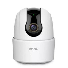 Surveillance Camcorder Imou K2ECP-3H1W