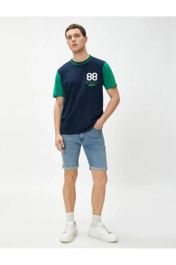 Men's Shorts