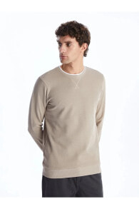 Men's sweaters and cardigans