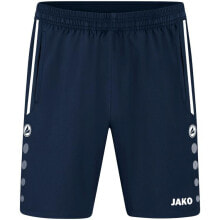 Men's Sports Shorts