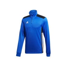 Олимпийки мужская олимпийка спортивная на молнии синяя Adidas Regista 18 Training