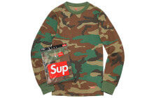  Supreme