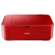 CANON Pixma MG3650S multifunction printer