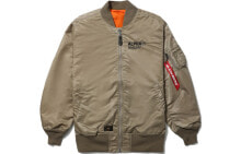 Men's Outerwear