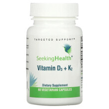 Витамин D Seeking Health
