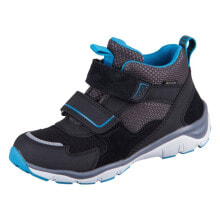 Children's shoes for boys