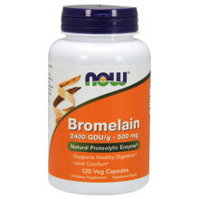 Пищеварительные ферменты nOW Bromelain Бромелайн ( энзим ананаса) 500 мг 120 веганских капсул