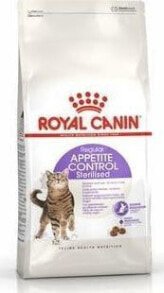 Сухие корма для кошек сухой корм для кошек Royal Canin, Karma, для стерилизованных, 2кг