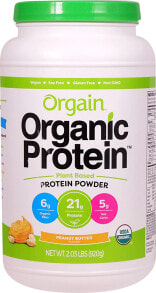 Сывороточный протеин Orgain Organic Protein Безглютеновый растительный протеиновый порошок 6 г органической клетчатки  21 г белка  5 г чистых углеводов 920 г