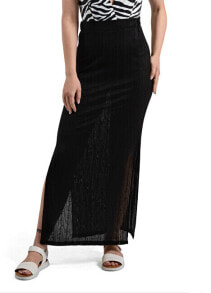 Women's Maxi Skirts