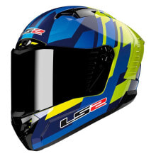 Helmets for motorcyclists