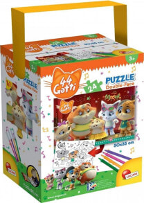 Puzzles for children