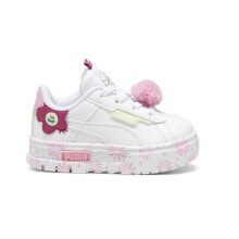 Children's shoes for toddlers