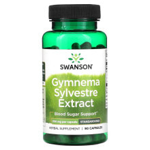 Swanson, Gymnema Sylvestre Extract, 300 mg, 120 Capsules